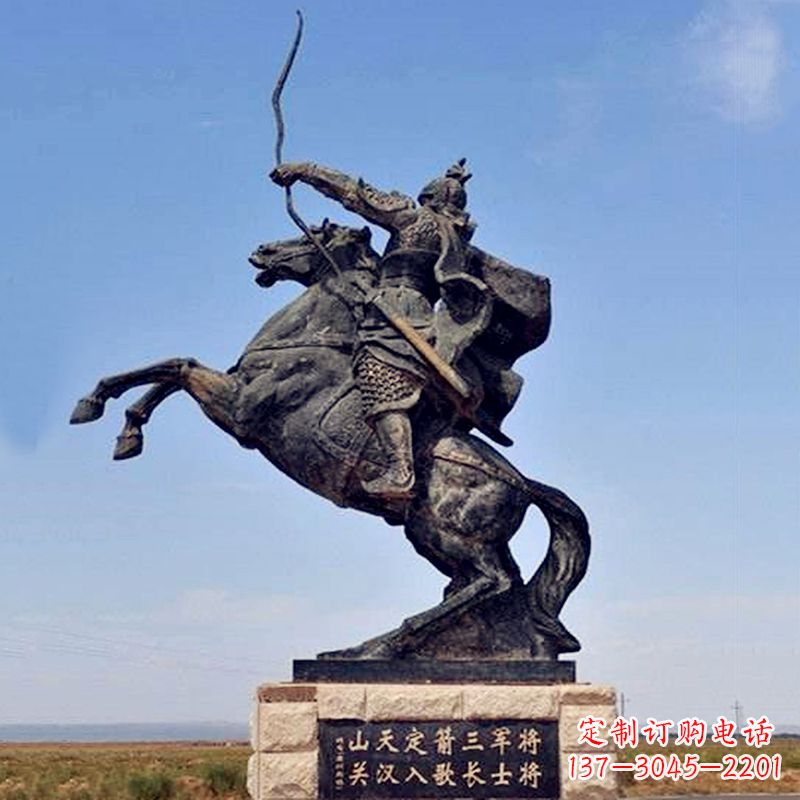 大连薛仁贵射箭雕塑-历史名人古代著名将领景区雕像
