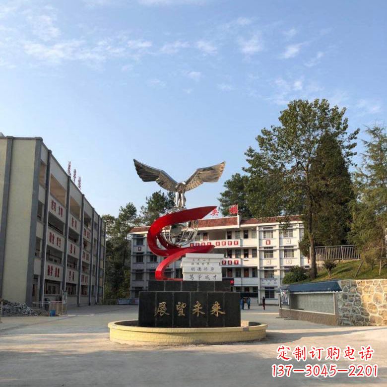 大连学校“展望未来”老鹰地球仪不锈钢景观雕塑