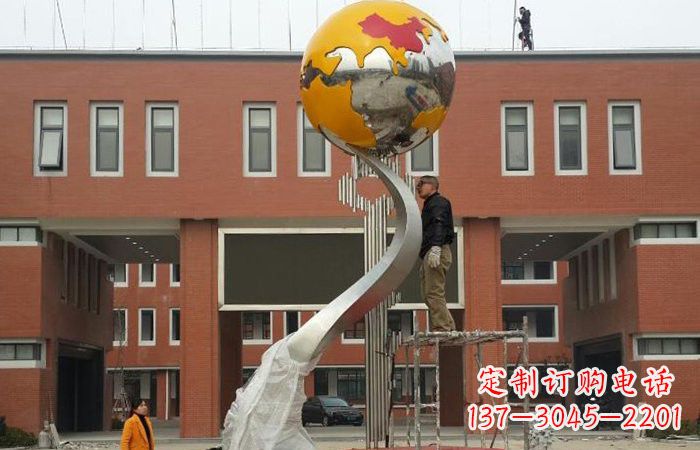 大连学校不锈钢地球雕塑