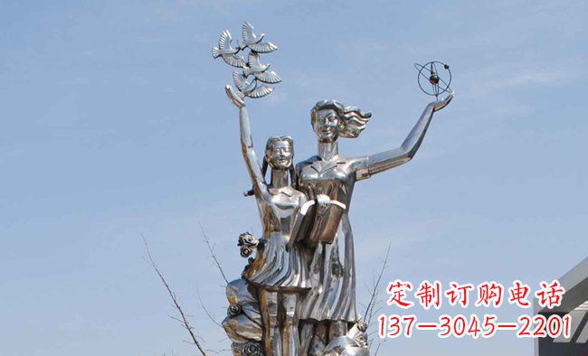 大连学校不锈钢老师学生人物雕塑