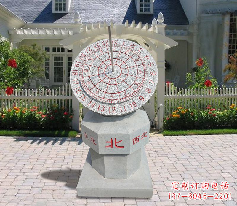 大连学校大理石日晷石雕 (3)