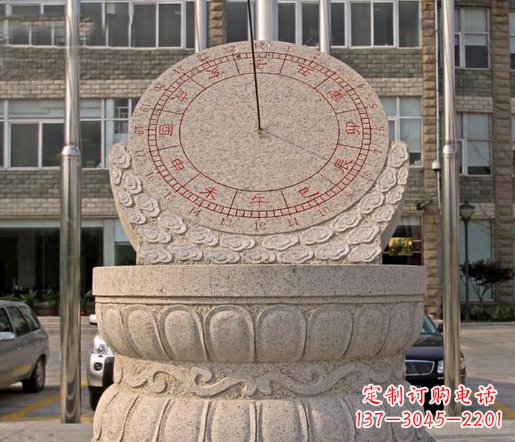 大连学校大理石日晷石雕 (4)