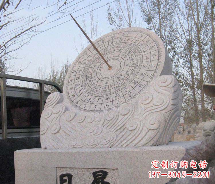 大连学校大理石日晷石雕