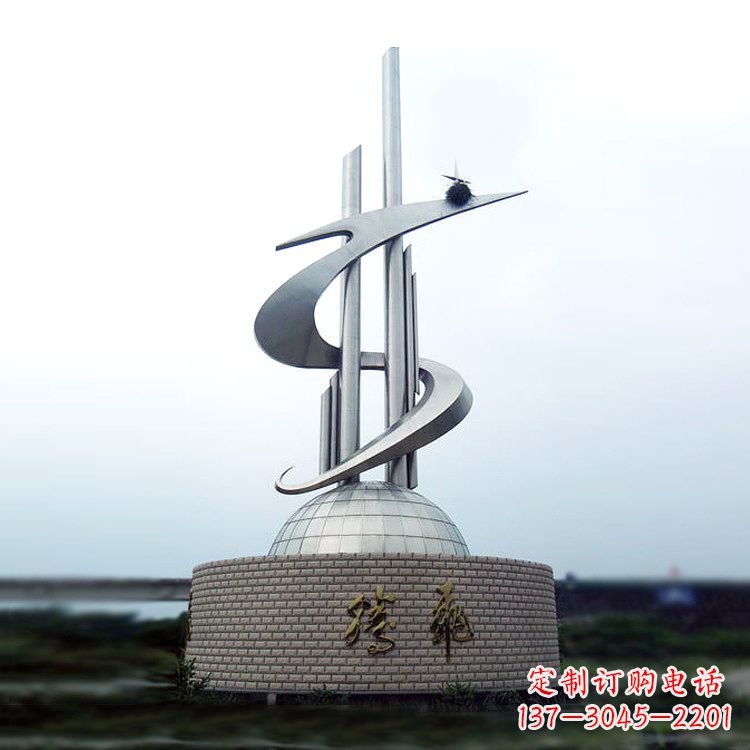大连学校企业腾飞龙形不锈钢景观雕塑