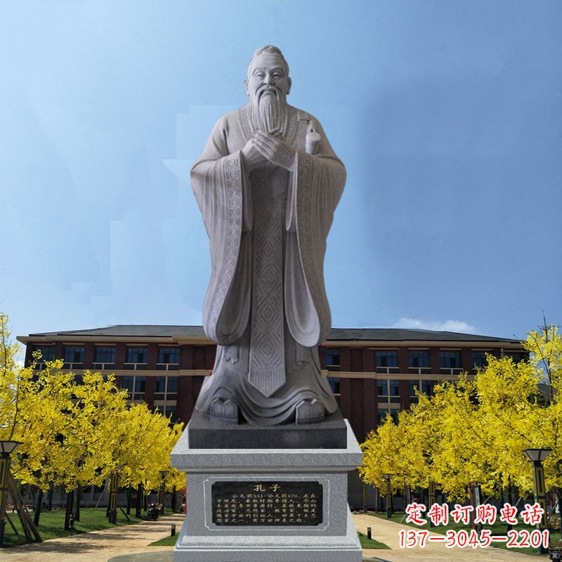 大连学校校园孔子孔圣人雕像
