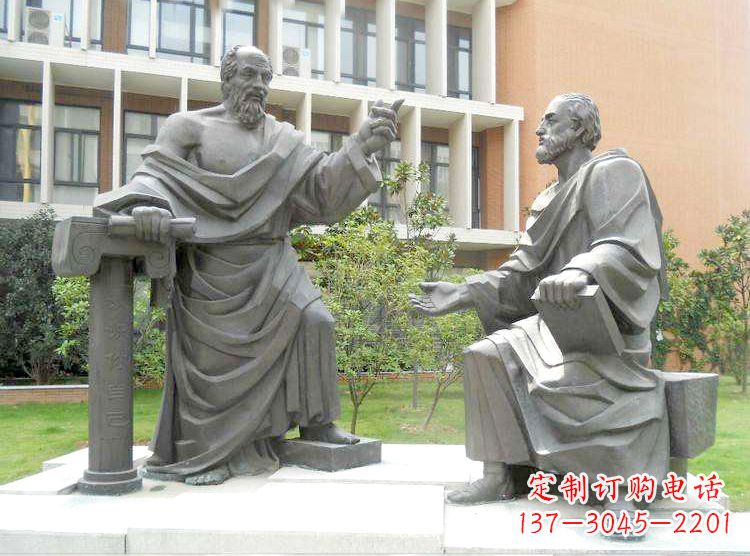 大连学校校园名人雕塑，苏格拉底校园情景小品雕塑