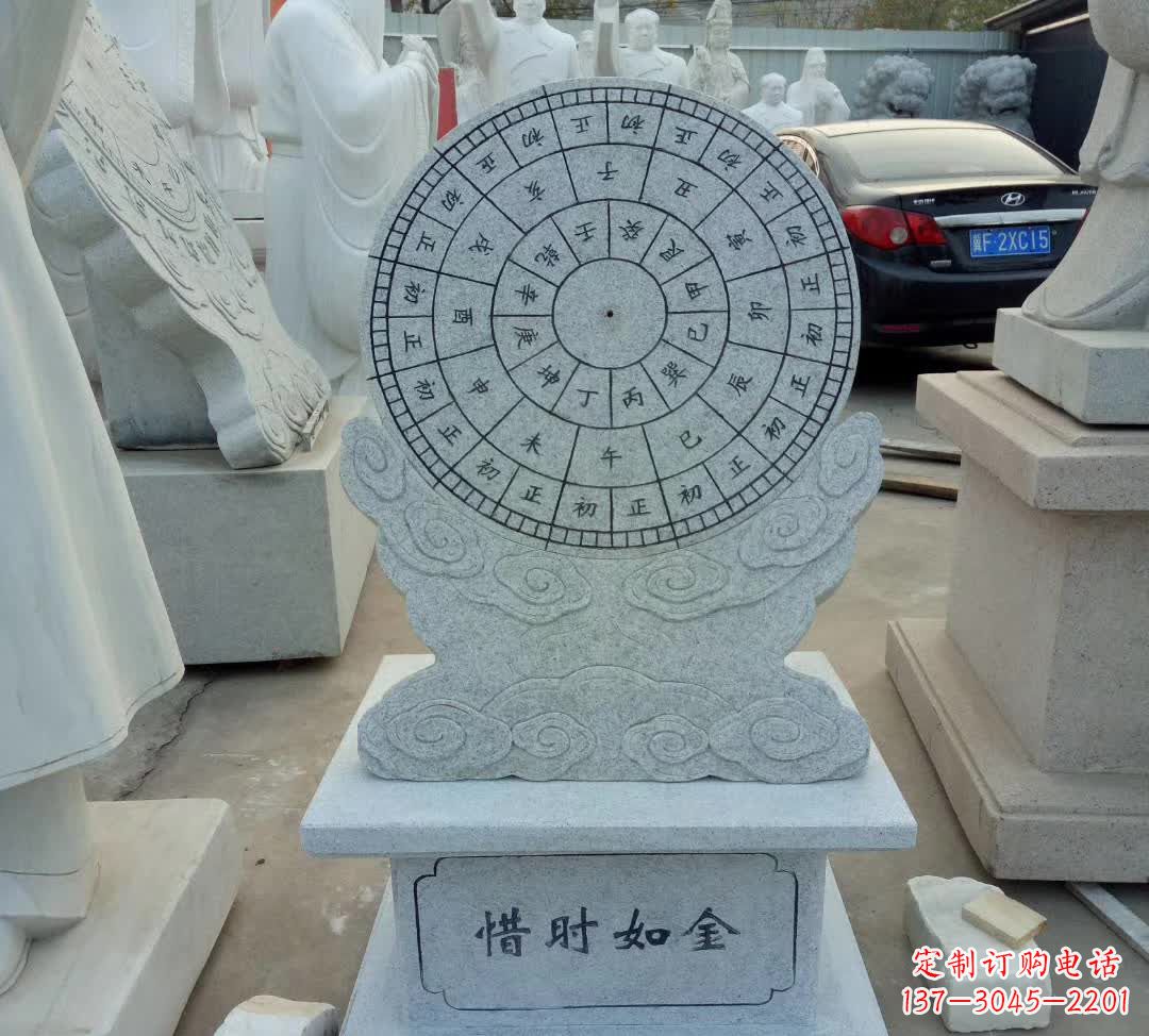 大连学校珍惜日晷摆件