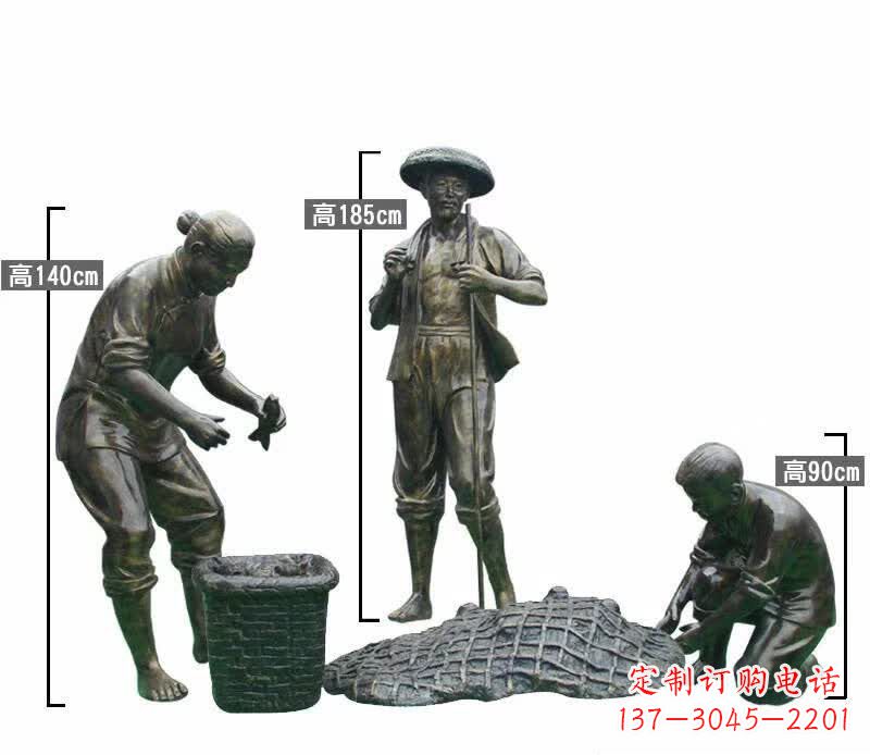 大连渔夫捕鱼民俗铜雕