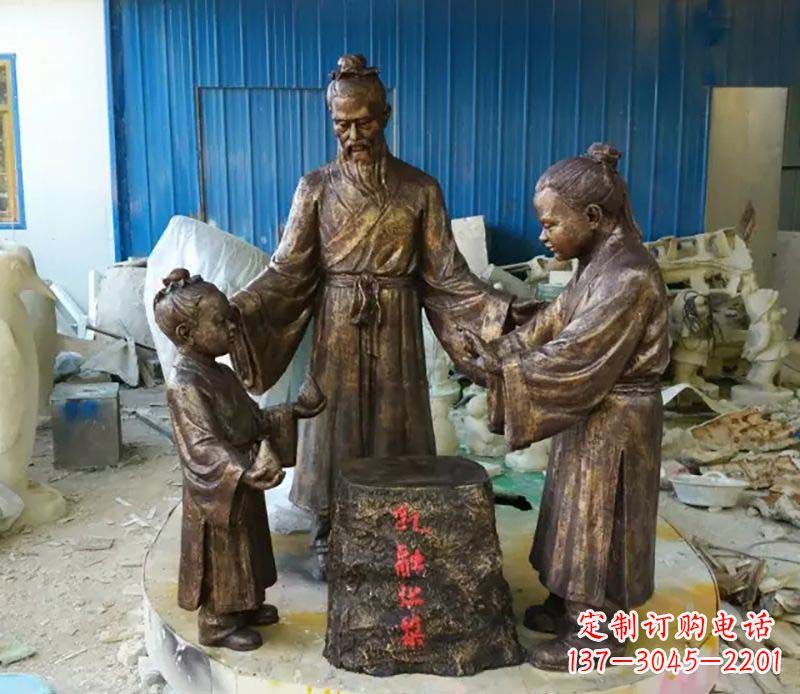 大连寓言故事孔融让梨人物铜雕