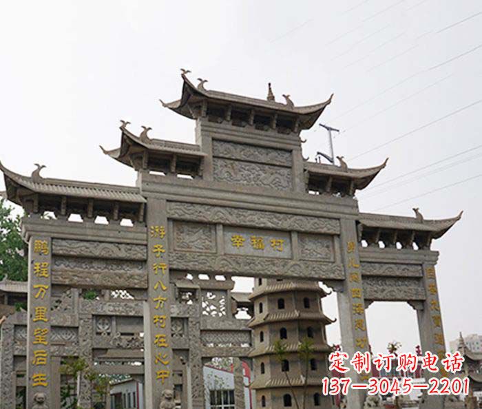 大连园林仿古三门牌坊石雕 (2)