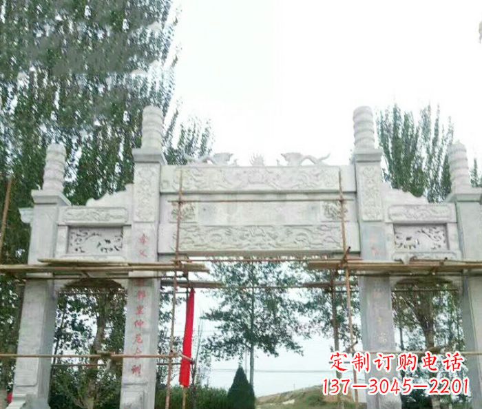 大连园林仿古三门牌坊石雕 (3)