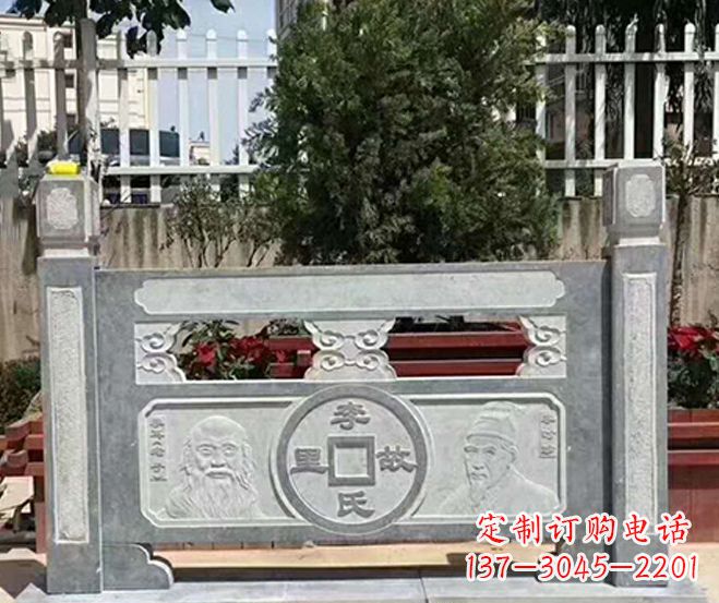 大连园林仿古石浮雕栏板景观石雕