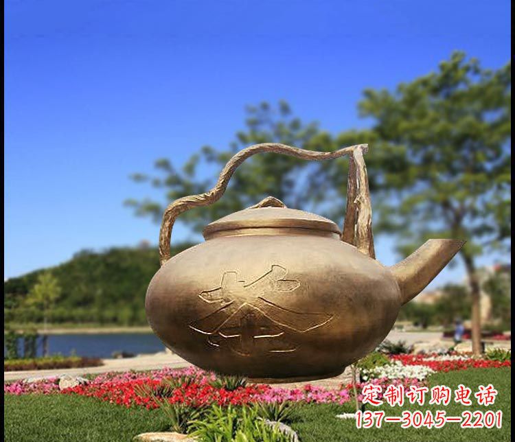 大连园林景观茶壶铜雕