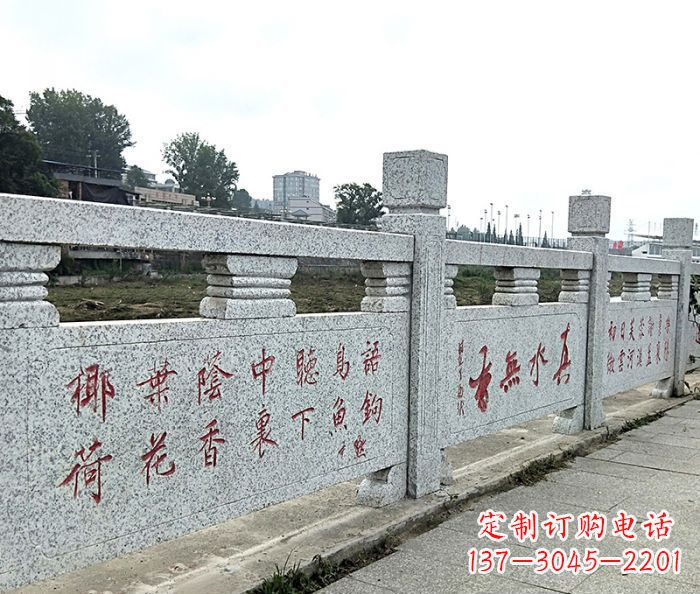 大连园林景观大理石栏板石雕 (12)