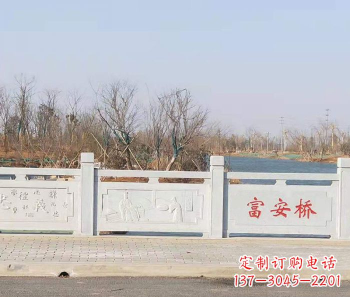 大连园林景观大理石桥栏板石雕 (4)