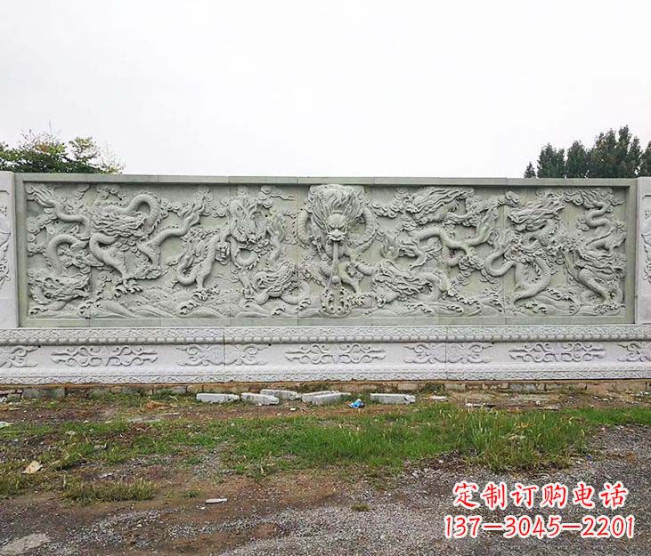 大连园林九龙壁景观石雕