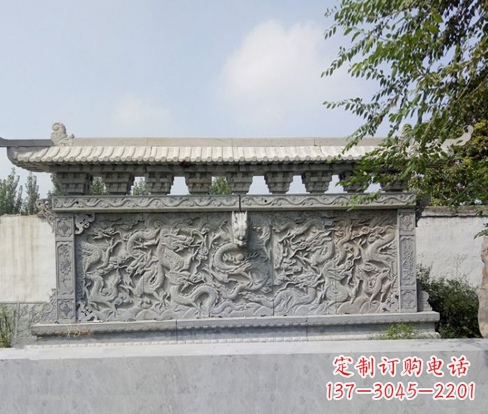 大连园林九龙壁石浮雕影壁