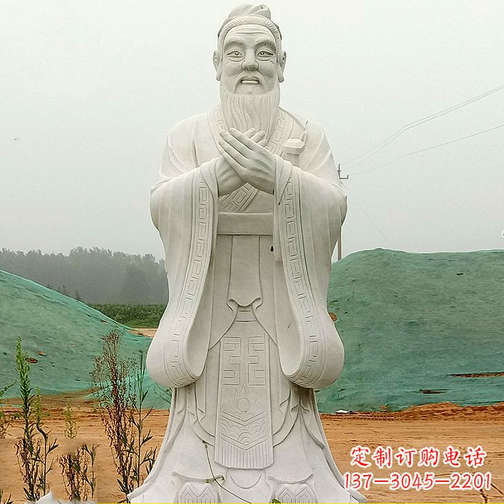 大连沾化二中孔子雕塑塑像