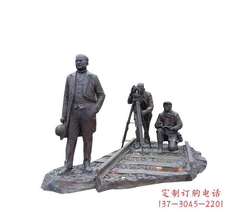 大连詹天佑铜雕