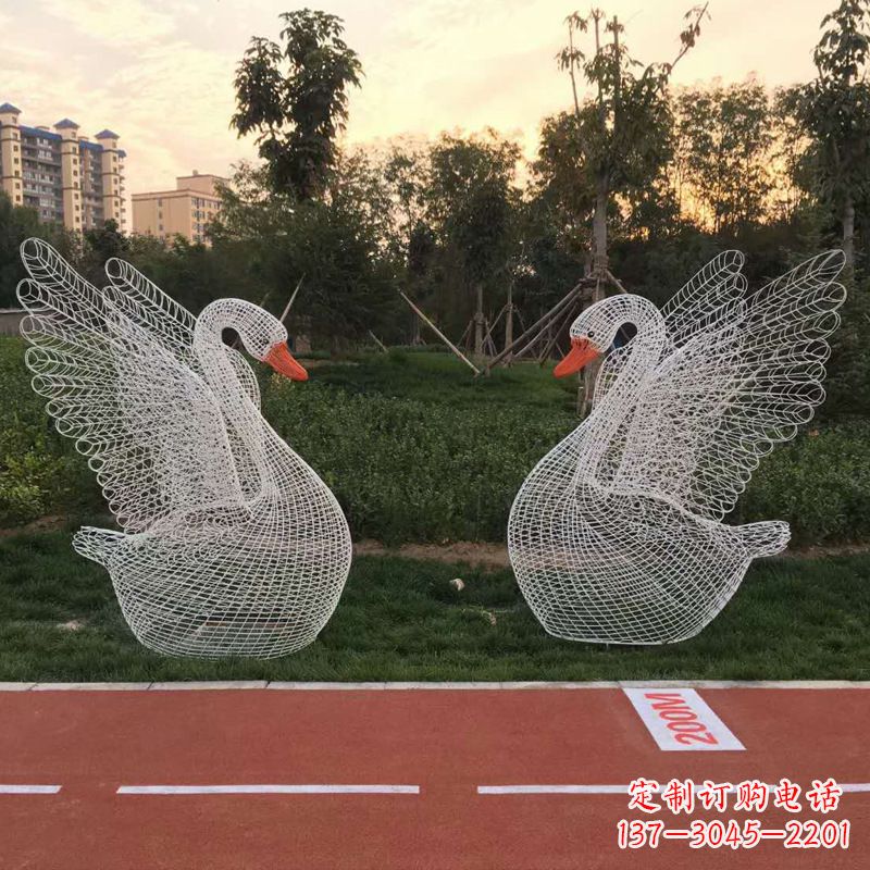 大连展翅天鹅铁艺网格草坪动物摆件