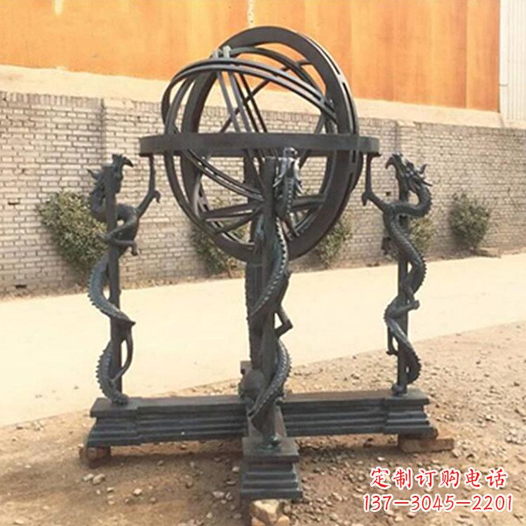大连张衡天体仪浑天仪雕塑摆件