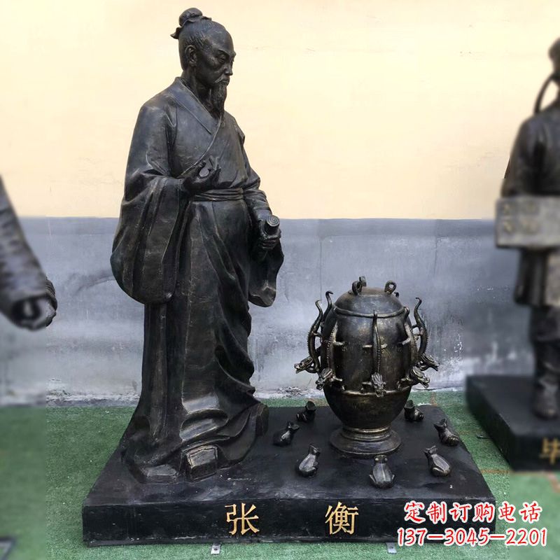 大连张衡铜雕塑像-纯铜铸造古代历史人物雕像