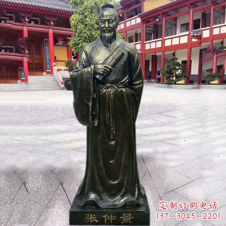 大连张仲景铜雕像