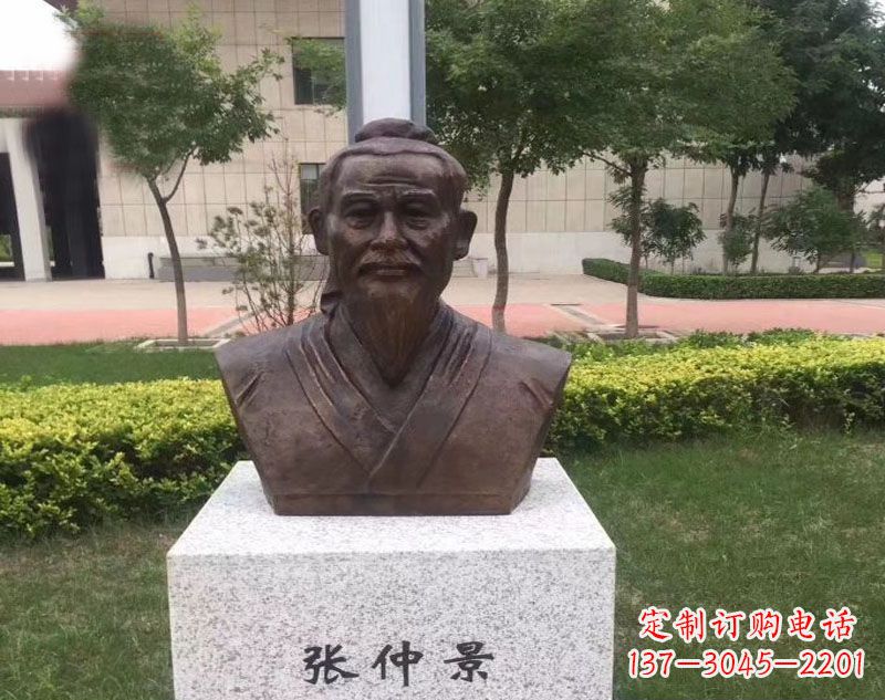 大连张仲景胸像铜雕