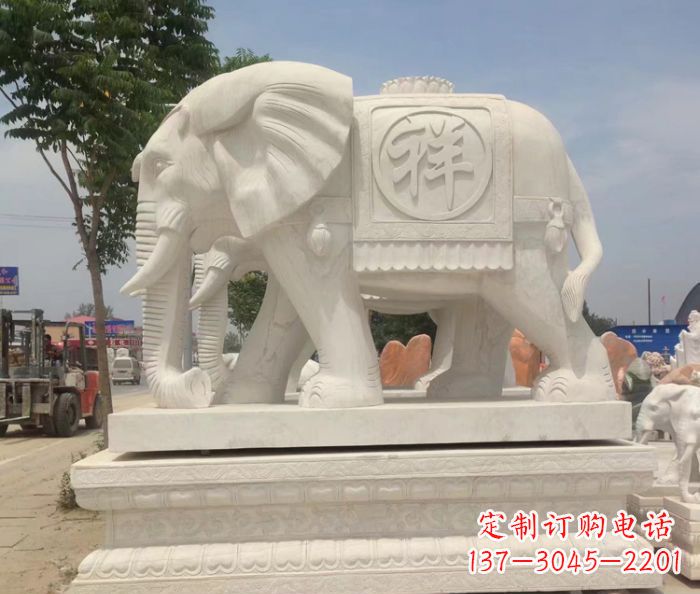 大连招财动物汉白玉吉祥大象石雕