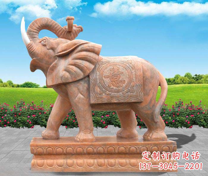 大连招财进宝吉祥如意晚霞红门口大象石雕 (2)