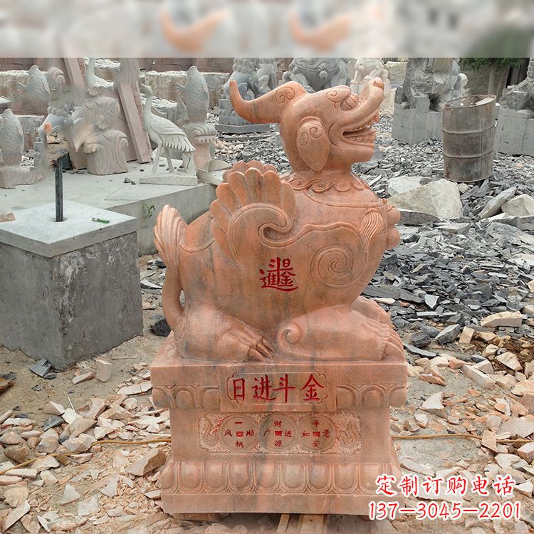 大连招财进宝晚霞红貔貅雕塑