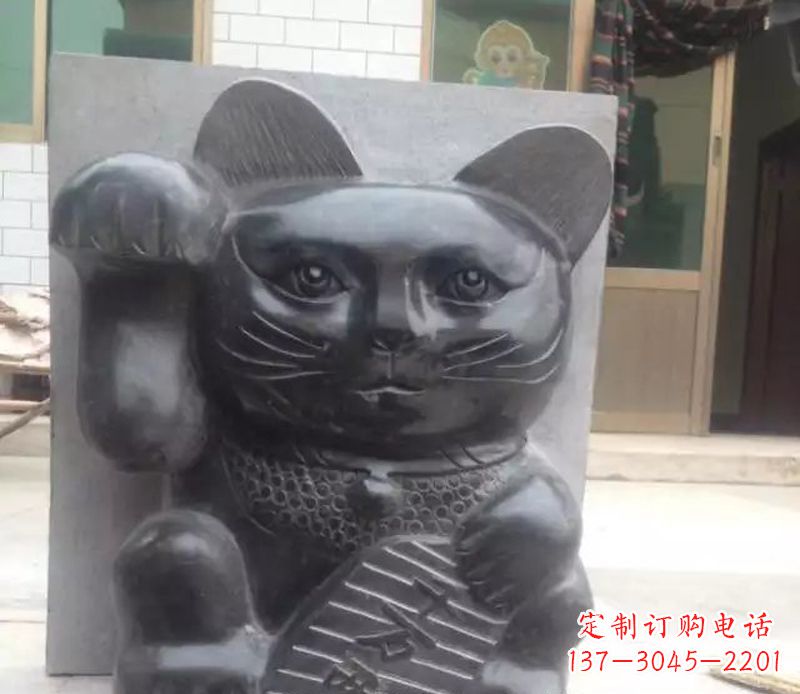 大连招财猫石雕卡通动物雕塑