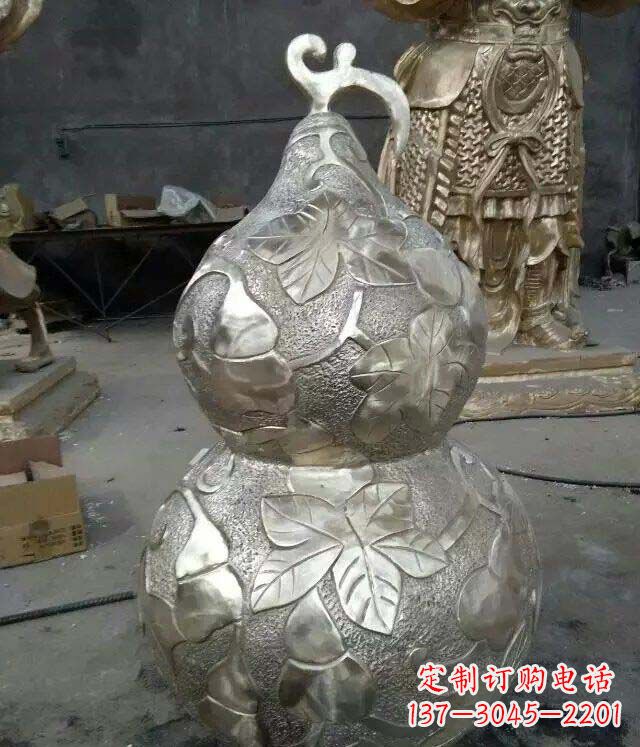 大连招财镇宅葫芦铜雕
