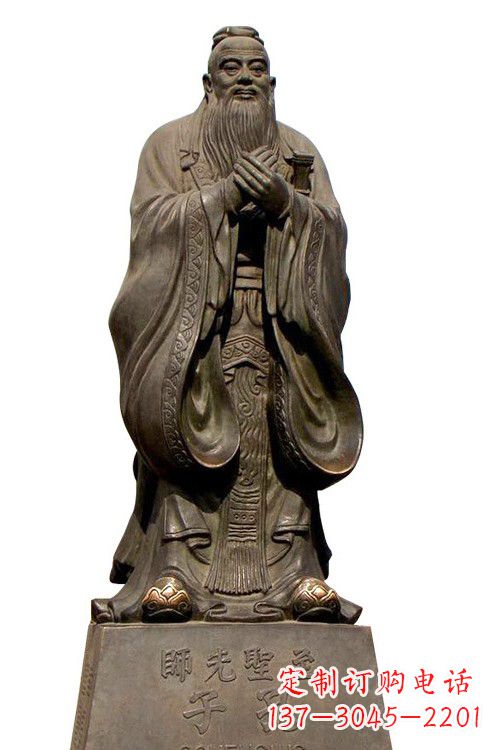 大连至圣先师孔子铜像