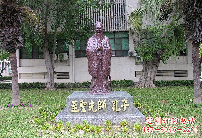 大连至圣先师孔子铜雕
