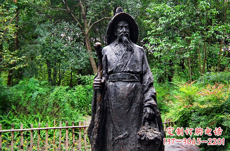 大连中国古代著名文学家东晋田园诗人陶渊明铜雕塑像