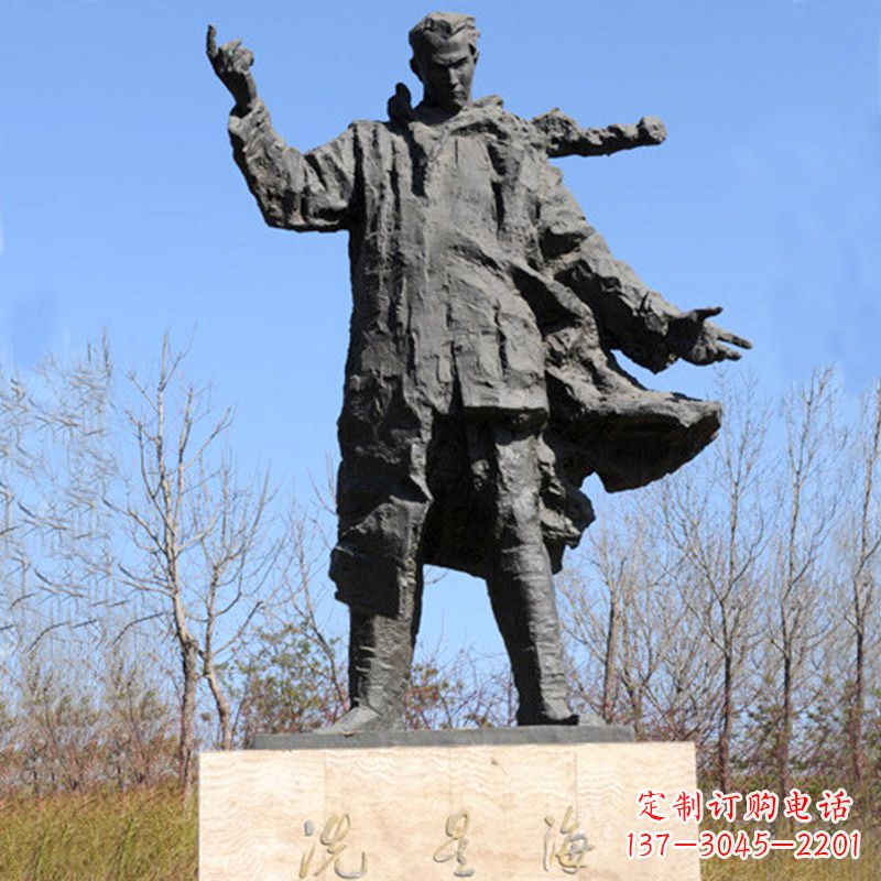 大连中国近代著名音乐家冼星海公园铸铜景观雕像