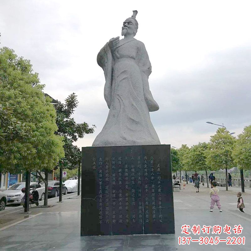大连中国浪漫主义文学奠基人屈原公园历史名人石雕