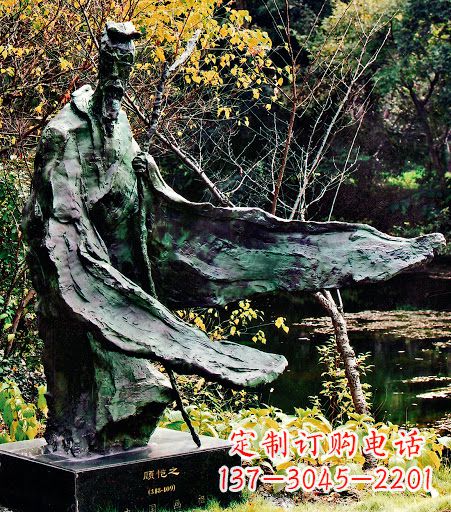 大连中国历史名人东晋杰出画家诗人顾恺之铜雕像
