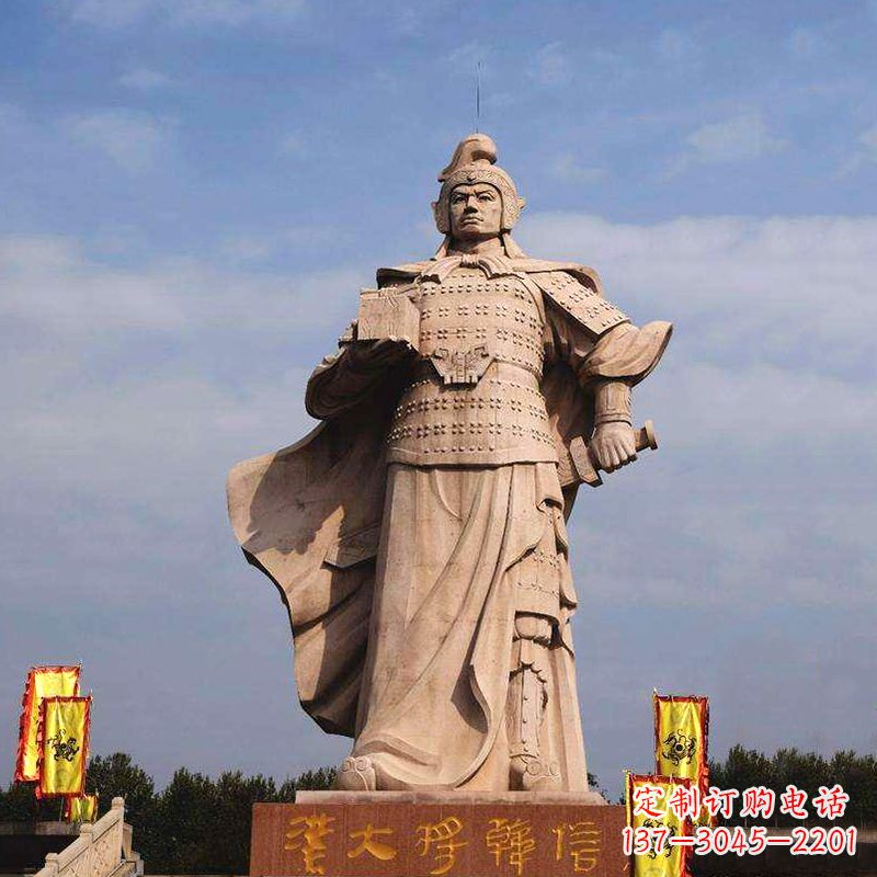 大连中国历史名人神帅韩信石雕景观塑像