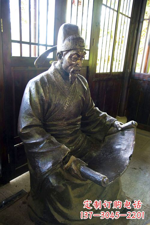 大连中国历史名人唐朝著名书法家欧阳询读书雕塑