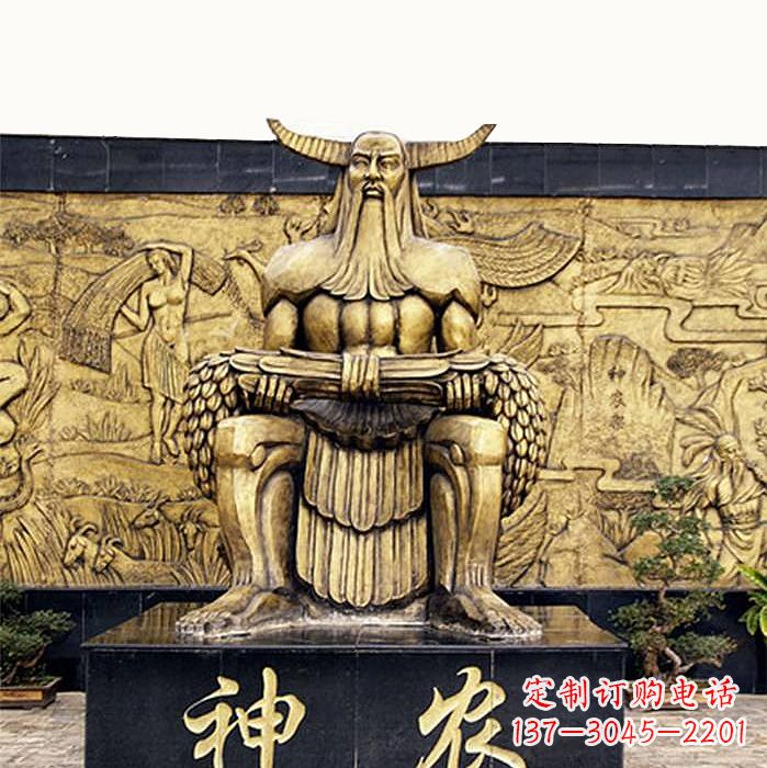 大连中国神话传说人物五榖神农大帝铜雕塑像