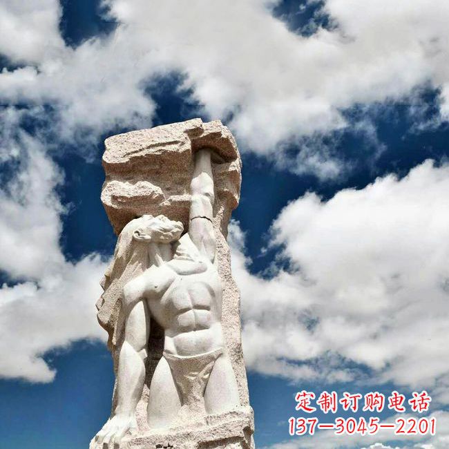 大连中国神话中的创世神盘古石雕景观雕塑