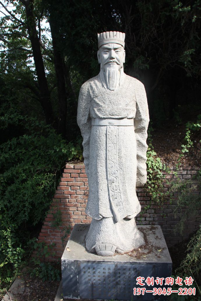 大连中国西汉第七位黄帝汉武帝刘彻石雕塑像