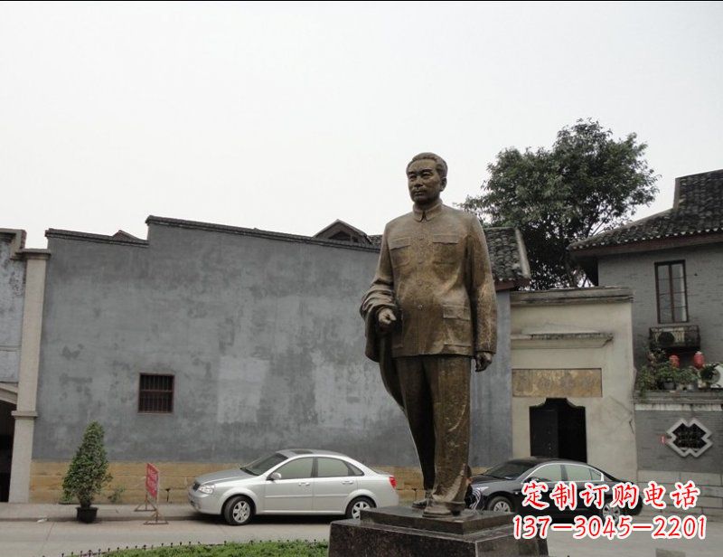 大连周恩来广场伟人铜雕
