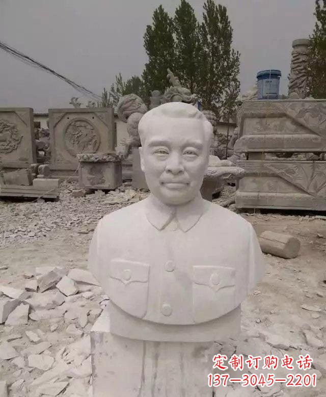 大连周恩来头像石雕