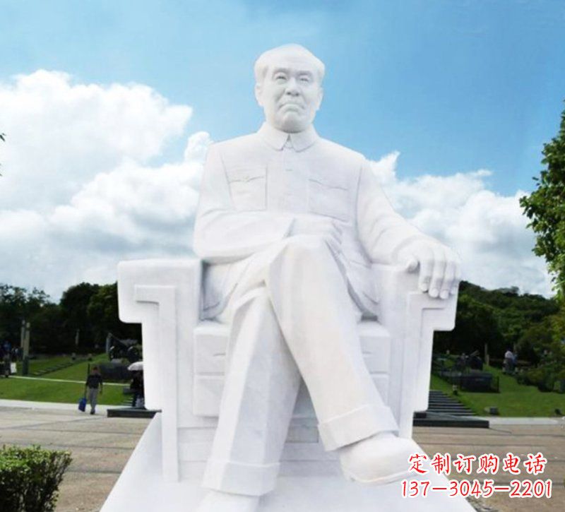 大连朱德坐式伟人石雕