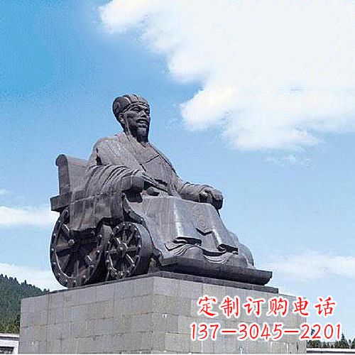 大连诸葛亮雕像-三国著名人物历史名人雕塑