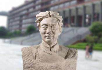 大连徐悲鸿头像雕塑-砂岩中国著名画家半身像石雕