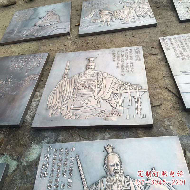 大连铸铜历史名人浮雕像